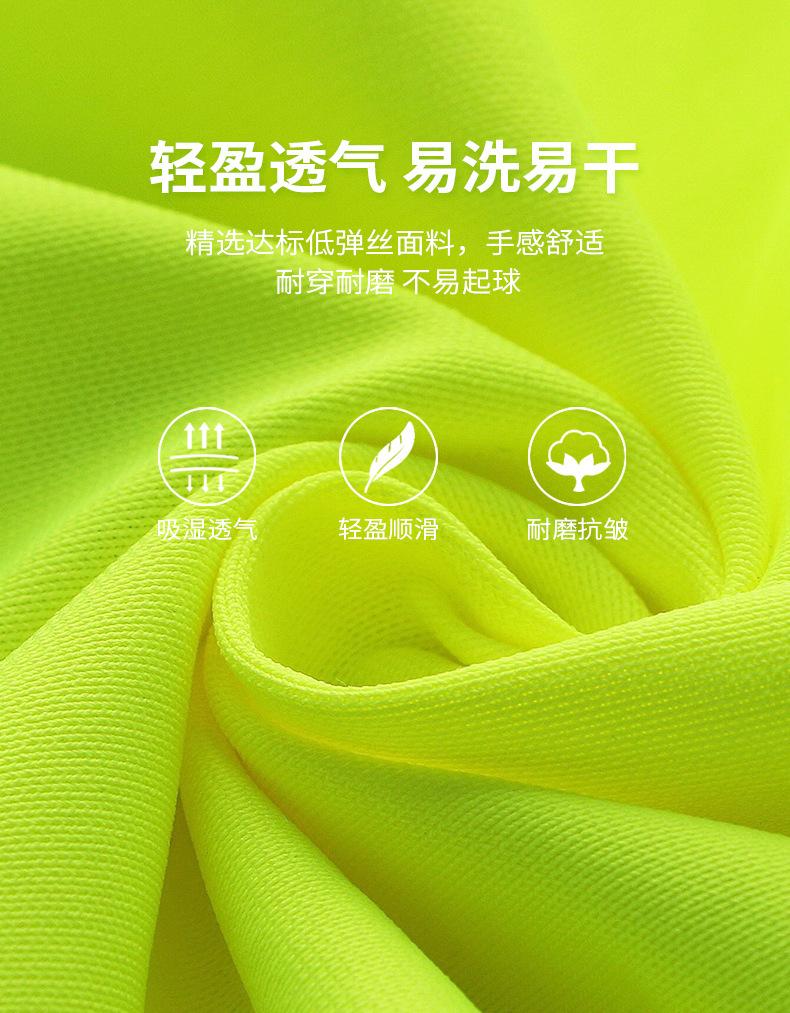 新款_06.jpg