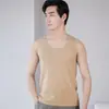 Chal de Hombre 2025 Color Sólido Cachemira Cuello Redondo Ropa Interior Cuadros Cálido Casual Ceñido Tejido Interior Camisa Casual