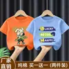 Camisa de Verão Fina para Meninos 2026 Nova Estilosa Estilo Coreano Algodão Puro Manga Curta para Crianças Mais Velhas