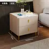 Mesa de Cabeceira Simples e Confortável para Uso Doméstico em Ardósia, Armário de Cabeceira Inteligente Multifuncional Moderno Tendência Luxo Estilo Italiano