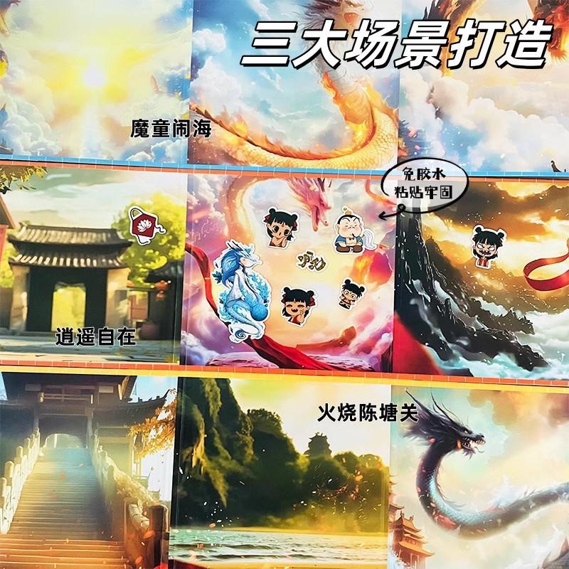 主图03