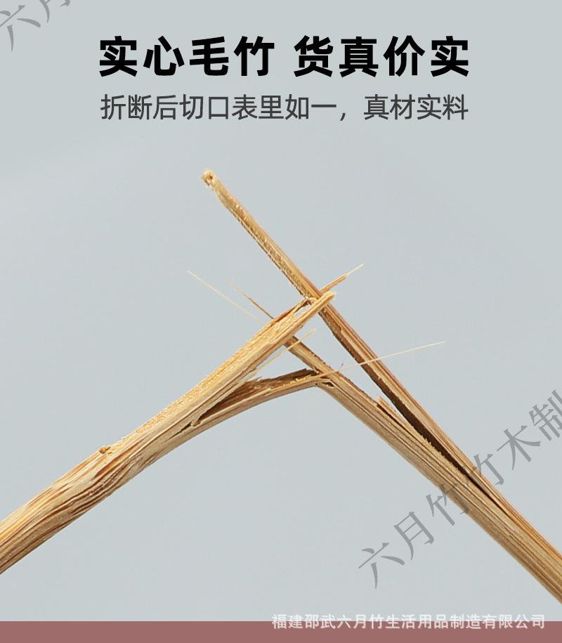 单双筷-零售_05.jpg