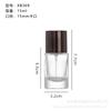 En stock botella de vidrio cilíndrica transparente botella de perfume de vidrio portátil botella divisible 15ml tapa pesada spray botella pequeña vacía