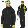 Chaqueta de trabajo impermeable transfronteriza, cortavientos deportivo y casual para hombre con capucha, chaqueta de invierno cortavientos, hecha a medida