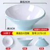 Louça de Melamina Tigela Cônica Tigela para Ramen Tigela Especial para Loja de Macarrão Tigela Grande para Hot Pot Picante Tigela para Macarrão Caracol Tigela Grande para Sopa Comercial Espessada