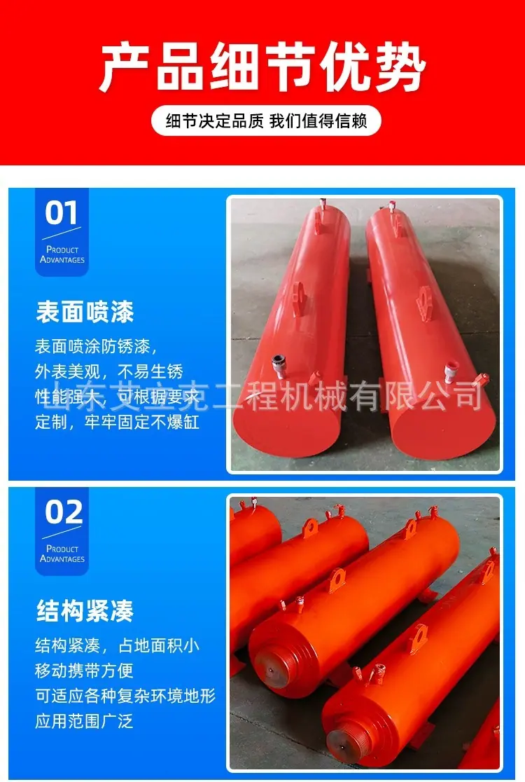 详情图片_04.jpg