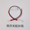 Lámpara Usb5V Fuente de Luz Lámpara Modificada Perla LED Luz Nocturna Placa de Lámpara Multicabezal Placa DIY Mecha Atenuación Lámpara de Mesa Hecha a Mano