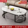 Juego de mesa de centro y mueble para TV para sala de estar en casa, estilo moderno, tapizado, minimalista, diseño de lujo ligero, adecuado para apartamentos pequeños, mesa de doble propósito y mesa de té