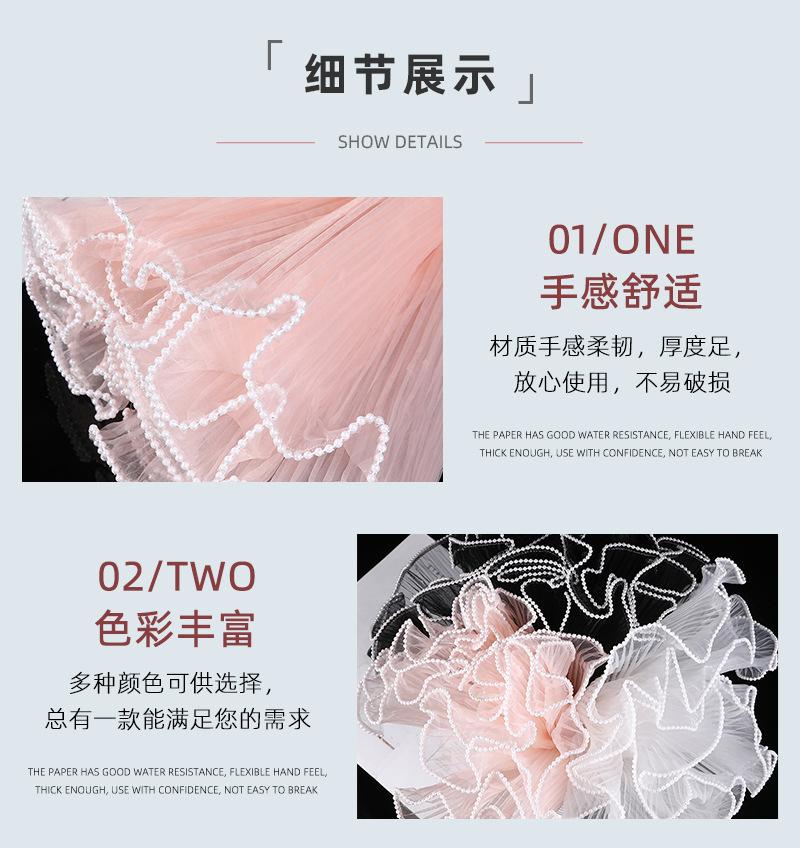 花知己_10.jpg