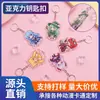 Pingente de chaveiro acrílico personalizado decoração desenho animado DIY anime cultural e criativo transparente finamente esculpido laser resina forma especial
