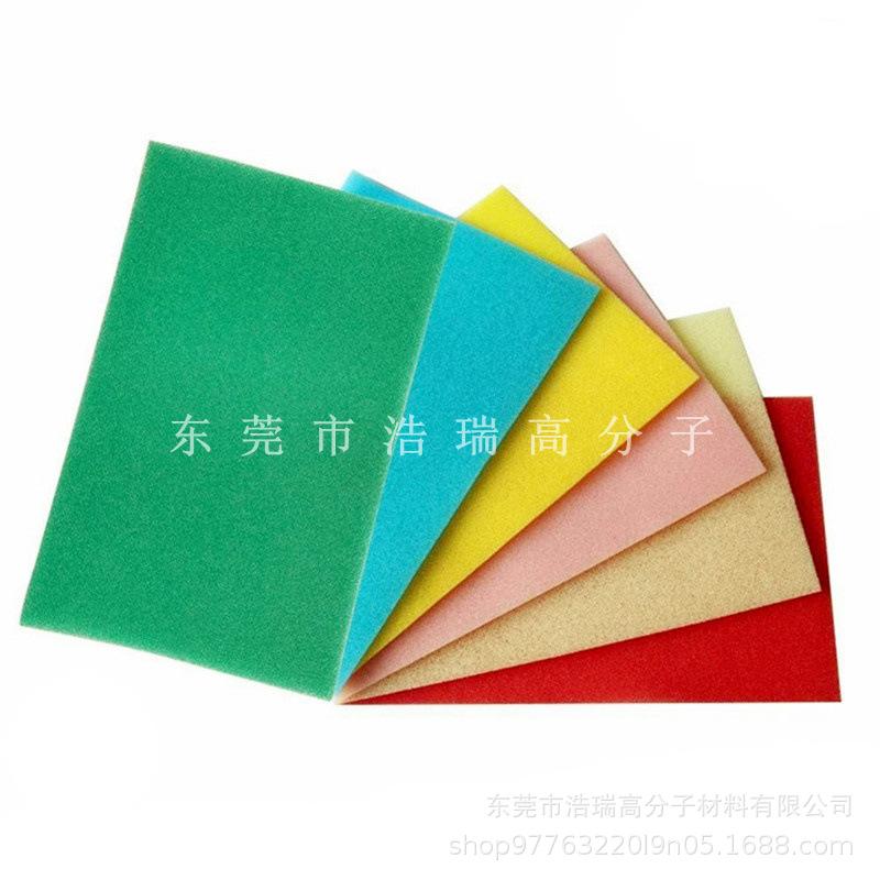 冰箱过滤棉 (4).jpg