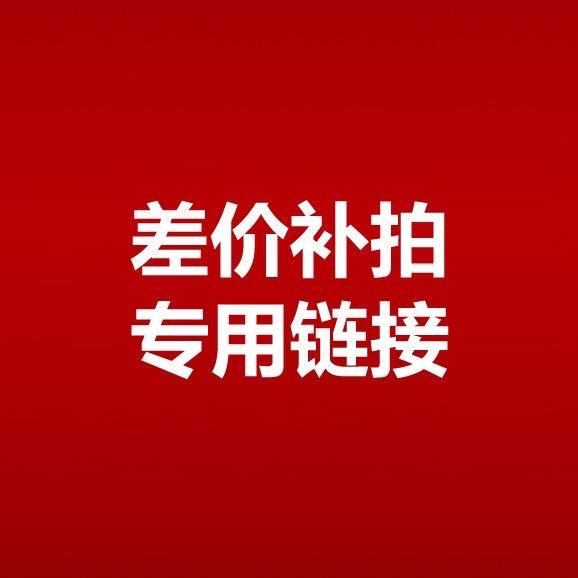 微信图片_20240301113649