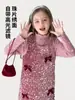Vestido de Niña Invierno Estilo Nuevo Lentejuelas Terciopelo Lazo Chaleco Acolchado Vestido Vestido para Niños Vestido Dulce de Princesa