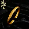 Pulseira de Ouro Tradicional para Mulheres, Pulseira de Casamento Dragão e Fênix em Ouro Sólido, Pulseira de Ouro de Herança, Joias de Casamento Dragão e Fênix em Ouro de Imitação