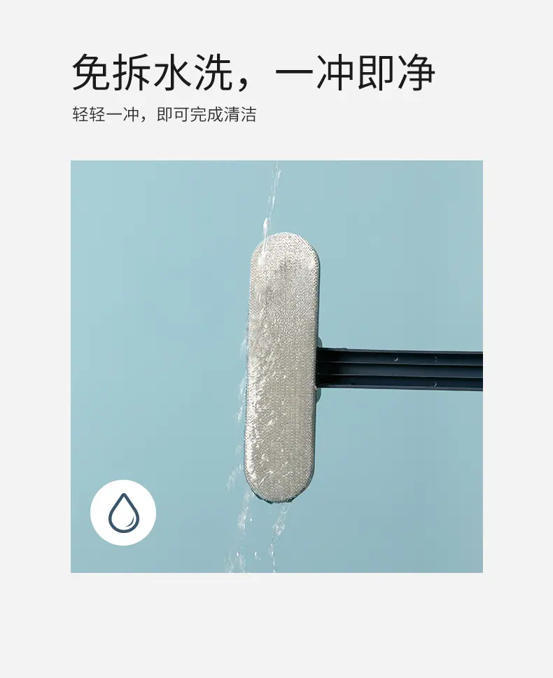纱窗刷2_05