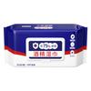 Toallitas Húmedas para Inodoro, Limpieza de Higiene para Oficina y Hogar, Toallitas Húmedas, Discos de Algodón, Paquete Grande de Toallitas Húmedas, 80 Hojas/Paquete
