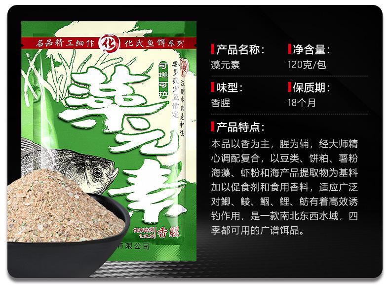 一键复制_20220401140523