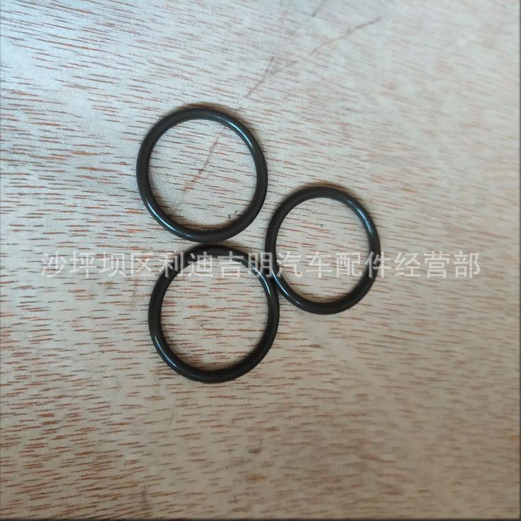 详情页密封圈小号3045986_70775_2.jpg