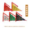 [Fábrica] Banner de Wulong Bordado por Ambos Lados Banner de Caballo de Batalla de Cinco Batallones Salón con Bandera Lingqi Bandera de Bordado Lingqi de Siete Colores