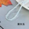 Accesorios de joyería para bricolaje, pulsera hecha a mano con cuentas, 32 cuentas de tierra con superficie cortada, cuentas sueltas de cristal de jade.