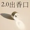 Outros Porta-Incensos para Cerimônia de Incenso Incenso em Pó Fabricação de Incenso Extrusão Embalagem Simples Incenso em Espiral Ferramentas para Incenso Molde Artesanal Máquina Fabricante