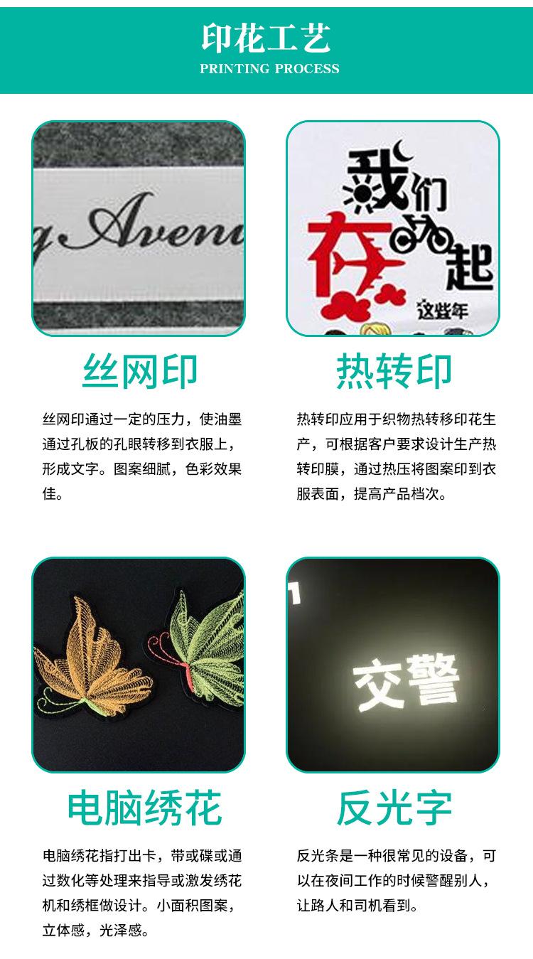 详情_11.jpg