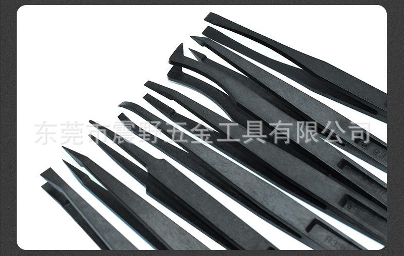 碳纤维详情_22