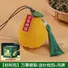 Kit de Sachê DIY para o Dia da Mulher com Design de Caqui, Sachê Artesanal de Artemísia Bolsa Vazia, Kit para Fazer Zongzi Infantil