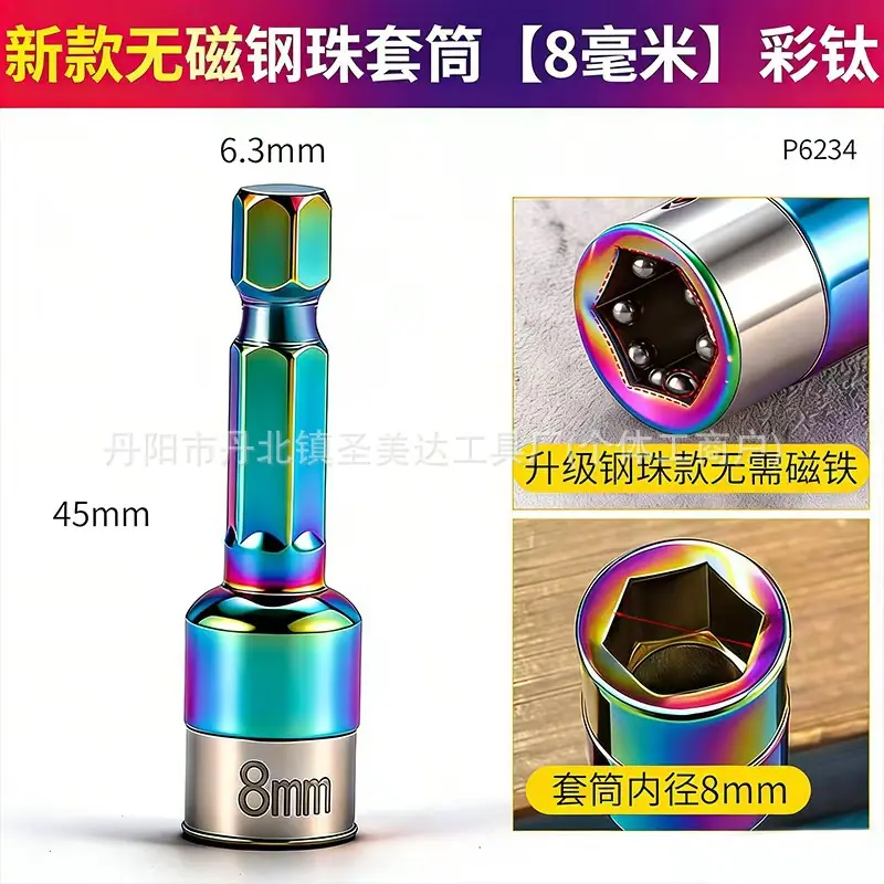 eddc5706f5370a162d3d4aeb714da2