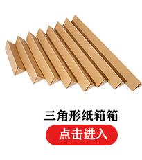 热敏纸_19