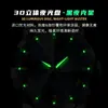 Relojes de Pareja Modernos y Elegantes Rui Zhi Yuan, Reloj de Cuarzo para Hombre con Doble Calendario, Reloj Impermeable, Diseño de Nicho de Lujo Ligero para Mujer