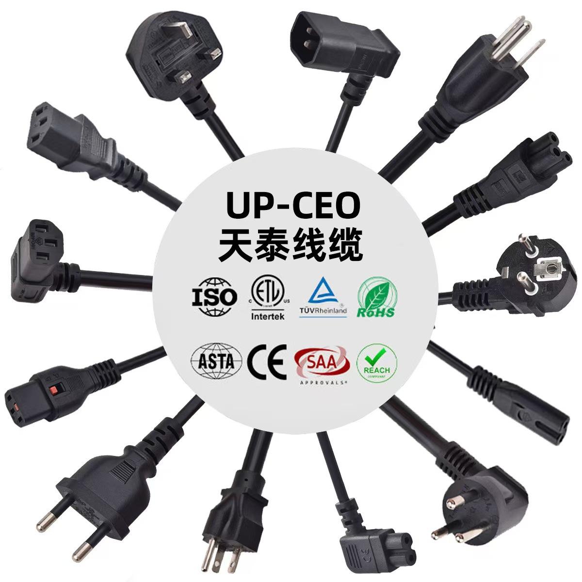 微信图片_20250923092851