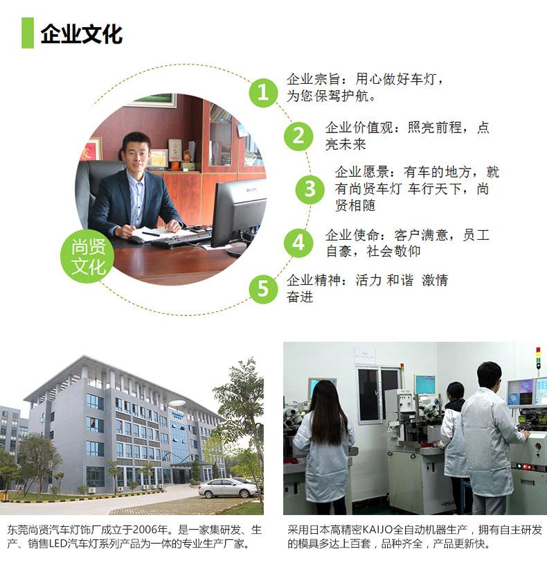 阅读灯黄色通用_09