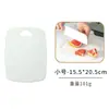 Tábua de Corte Dupla Face Tábua de Corte para Classificação Doméstica Conjunto de Três Peças Tábua de Corte Nórdica Tábua de Corte para Picar Frutas Tábua de Corte para Complemento Alimentar de Bebê na Cozinha