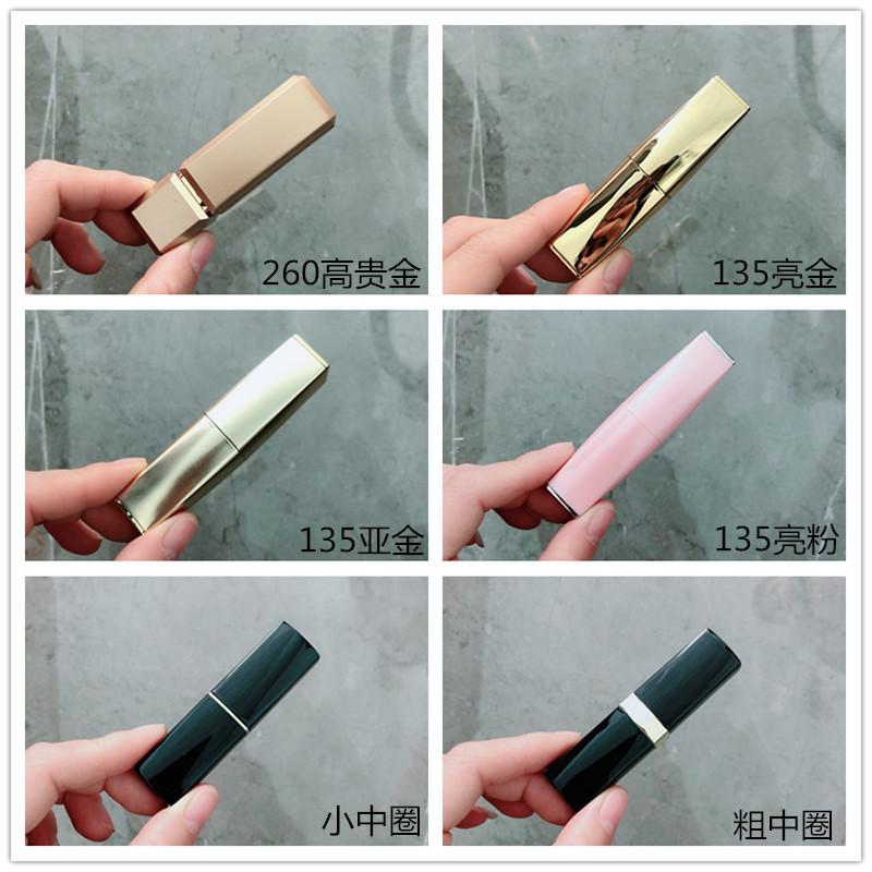 微信图片_2020110215353