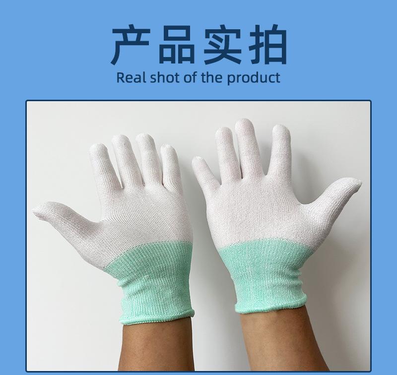 勤帆-3级防割手套2-2-详情_09.jpg
