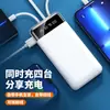 Viene con Soporte para Teléfono Móvil de Cuatro Cables, Fuente de Alimentación Móvil de Carga Rápida Inteligente, Gran Capacidad, Delgado, Portátil, Batería Externa Inteligente Personalizada