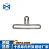 Fivela de Metal Aço Inoxidável 304/316 Fivela de Ferro Ferragens para Equipamento de Cavalo Fivela para Equipamento de Cavalo Fivela para Roupa de Cavalo Peças para Equipamento de Cavalo Bagagem Cinco