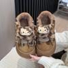 Pantuflas de Algodón con Dibujos de Gatos Lindos Nanbowan para Mujer para Usar Afuera en Invierno Cálidas Forradas de Felpa Talón de Bolsa Antideslizante Pantuflas de Algodón