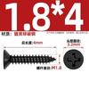 Tornillos Autoperforantes de Cabeza Plana Cruz Negra Endurecida Ka Tornillos Pequeños de Cabeza Avellanada M1M1.2M1.7M2M2.6M3M4Mm