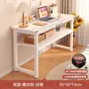 Mesa para quarto de menina, uso doméstico, mesa retangular longa, mesa estreita de parede, bancada de trabalho, mesa de computador, simples para casa de aluguel