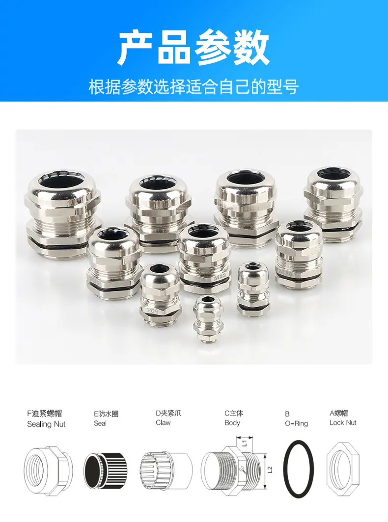 详情页_08