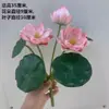 Flores e folhas de lótus artificiais para decoração de piso, lagos de peixes, arranjos florais, adereços de performance interna, paisagismo e fotografia.