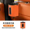 Adecuado para la Caja de Pañuelos, Papelera y Caja de Almacenamiento Multifuncional del Nuevo Baojun Yueye/510/Rs3/Kiwiev/Le Car