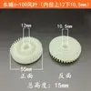 Herramientas Eléctricas Varias, Amoladoras Angulares, Taladros Manuales, Martillos Eléctricos, Picos Eléctricos, Sierras Eléctricas de Cadena, Máquinas para Mármol, Cuchillas para Máquina de Corte 5