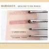 4 Brochas de Maquillaje de Pelo de Caballo, Set de Sombras de Ojos, Brocha para Difuminar, Brocha Iluminadora, Comercio Exterior Transfronterizo al por Mayor, Dropshipping