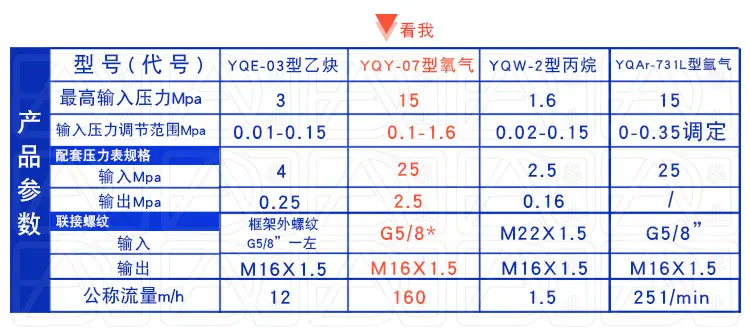 详情图_04.jpg