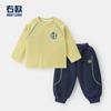 Conjunto de Ropa de Otoño para Niños: Camiseta de manga larga, Pantalones de chándal, Ropa para niños, Ropa interior para niños pequeños, Pantalones largos para niños