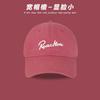 Boné Rosa Framboesa de Pato para Mulheres, Primavera e Outono, Letras Estilo Coreano, Boné de Beisebol com Topo Branco e Aprofundado, Aba Larga, Rosto Pequeno