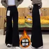 Calça Jeans Flare de Cintura Alta para Mulheres Plus Size, Novo Estilo Primavera, Caimento Solto, Emagrecimento, Não Apertada nas Pernas, Calça Reta Wide Leg